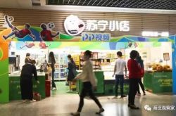 【8分钟科普下】黔南布依族苗族自治州电话区号_哔哩哔哩