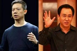【7分钟科普下】渭南的公司_哔哩哔哩-3