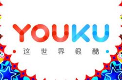 (4分钟科普下)温州公司电话号码大全_哔哩哔哩-3